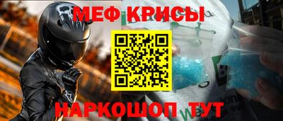 PSILOCYBIN Бузулук