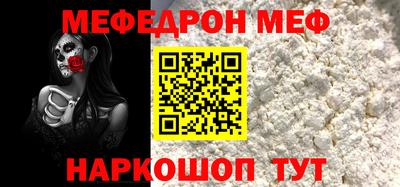 бошки Будённовск