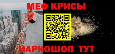 PSILOCYBIN Бузулук