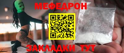 PSILOCYBIN Бузулук