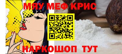 бошки Будённовск