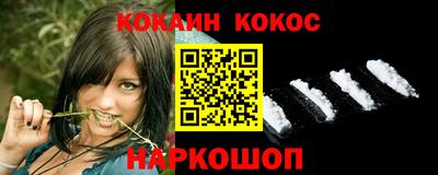 бошки Будённовск