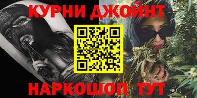 бошки Будённовск