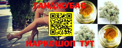 мяу мяу кристалл Бугуруслан