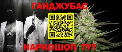 PSILOCYBIN Бузулук