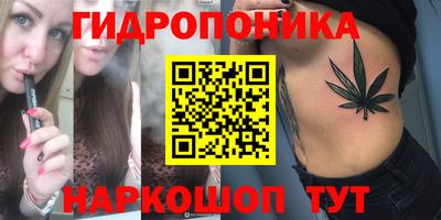 бошки Будённовск