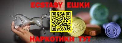 бошки Будённовск