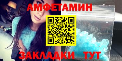 PSILOCYBIN Бузулук
