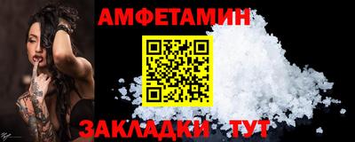 бошки Будённовск