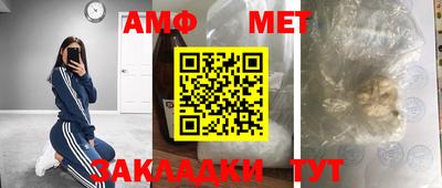 бошки Будённовск