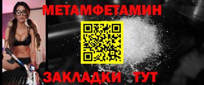 PSILOCYBIN Бузулук