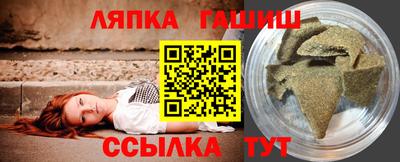 PSILOCYBIN Бузулук