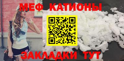 бошки Будённовск