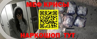 PSILOCYBIN Бузулук