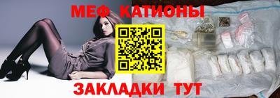 бошки Будённовск