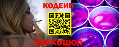 PSILOCYBIN Бузулук